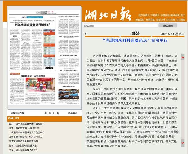 //news.hssp8.net/__local/3/84/C0/0207A032B746F6FF4BC764853EA_538C6E6B_2E47E.jpg